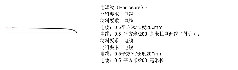 工業閃光報警（jǐng）燈